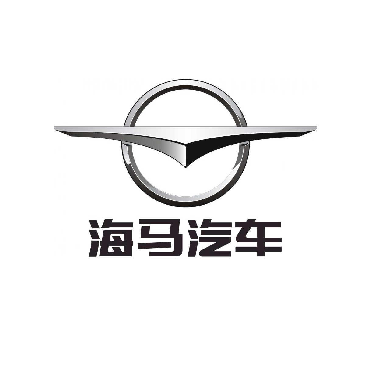 海马汽车